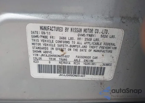 2012 Infiniti Ex35 Journey из США, поврежденный, VIN JN1AJ0HR8CM451407